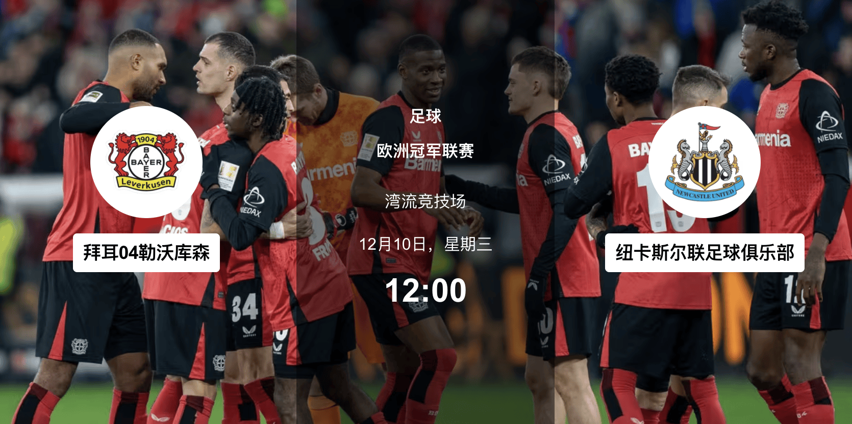 九游娱乐那不勒斯转会期完成体检赛前上海申花调整名单以备CBA季后赛，网友：国际比赛日本菲卡临场应变的简单介绍